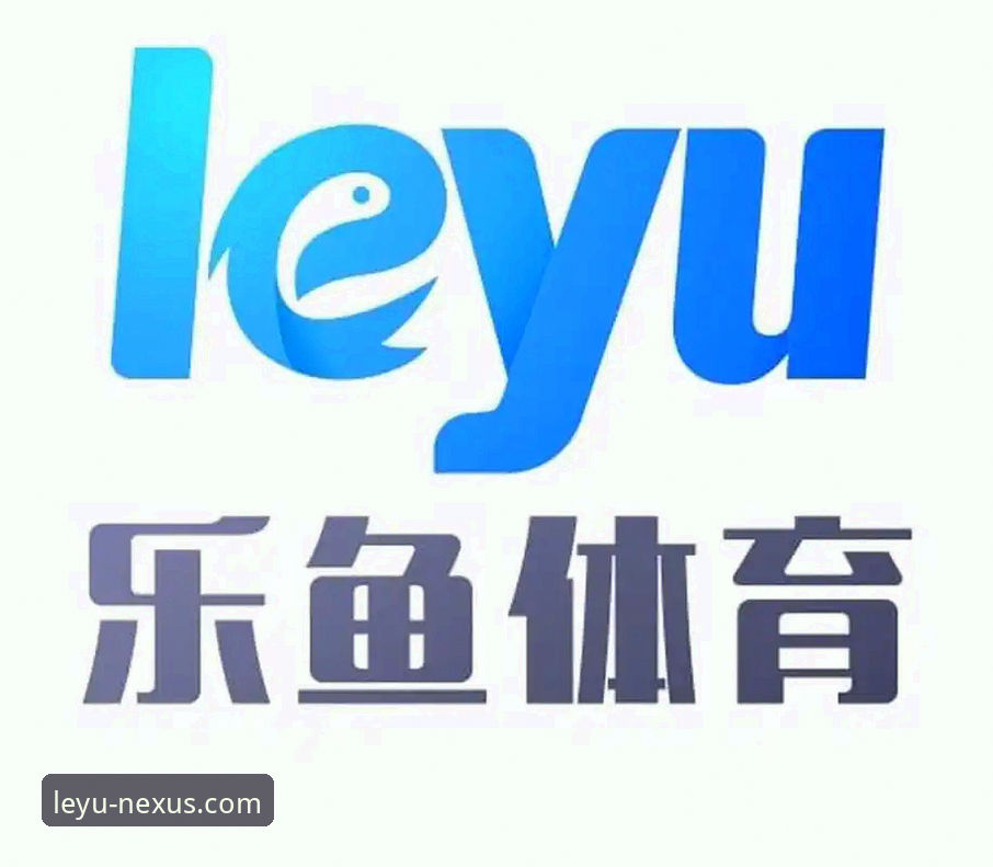 揭秘乐鱼体育使用教程安装教程：新手必看的完整操作指南