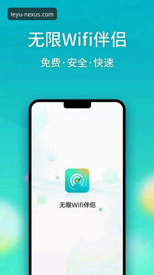 乐鱼体育畅享乐趣 乐鱼体育平台畅享乐趣:新手完整安装与使用教程